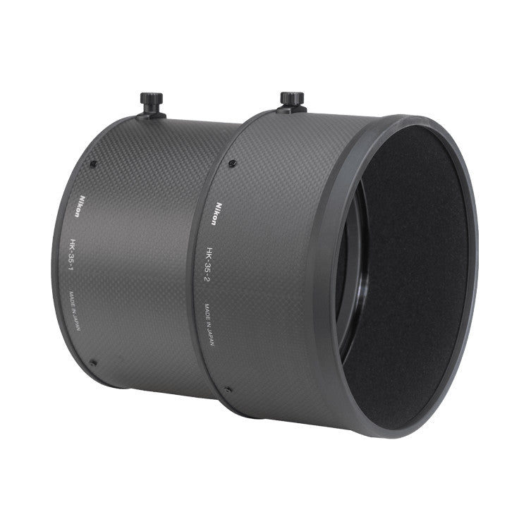 Nikon HK-35 Lens Hood for AF-S NIKKOR 600mm f/4G ED VR