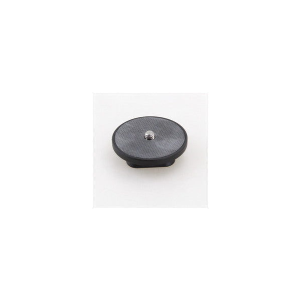 Vanguard QS-26 Quick Release Plate