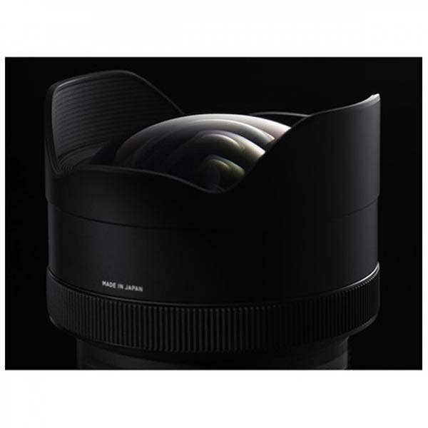 Sigma AF 12-24mm F4 DG HSM ART - Canon