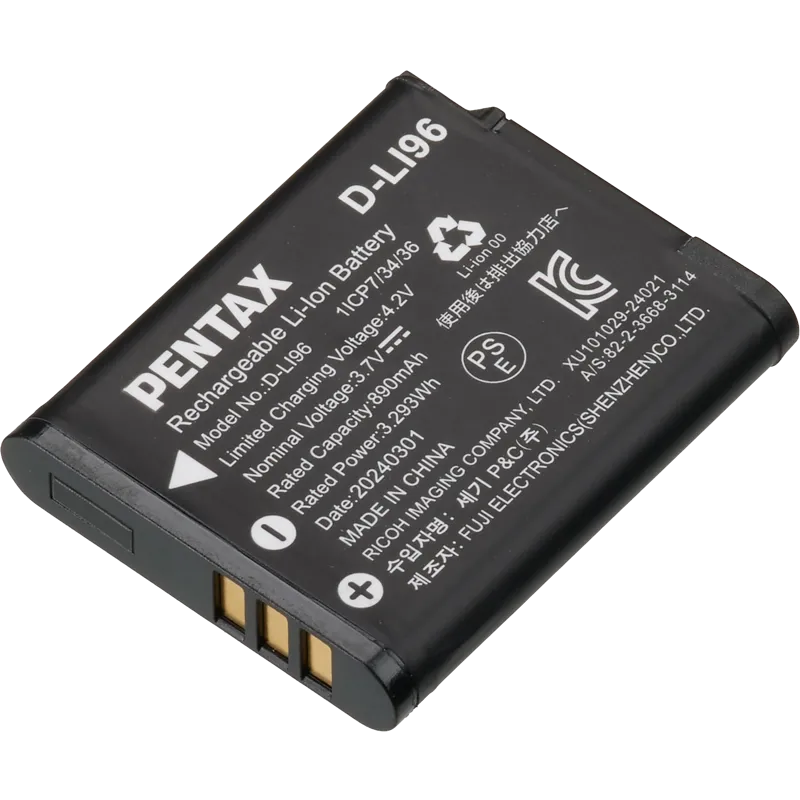 Ricoh D-LI96 Lithium-Ion Rechargeable Battery for WG-1000