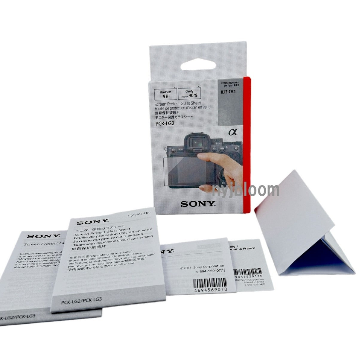 Sony PCK-LG2 Glass Screen Protector for a7 IV