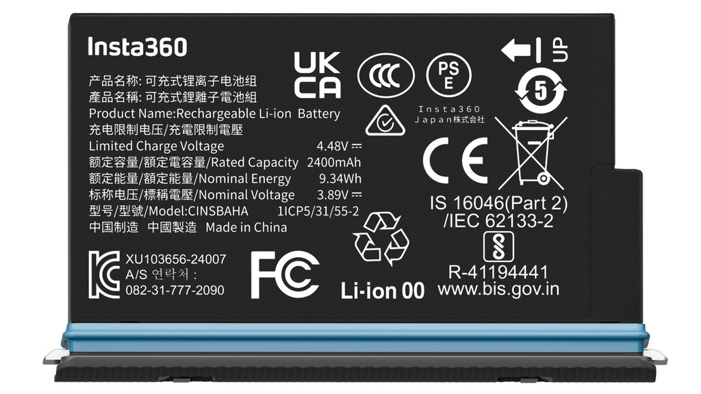 Insta360 X5 Battery 2400mAh
