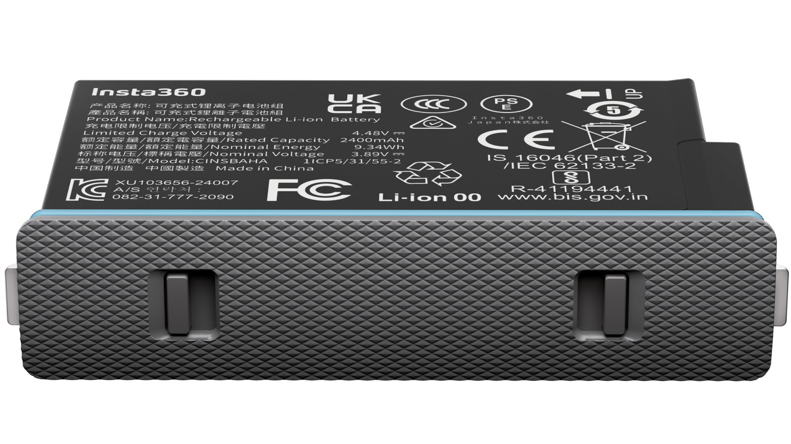 Insta360 X5 Battery 2400mAh