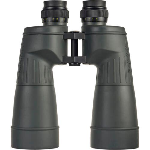 Fujinon 16x70 FMTR Waterproof Astro Binocular