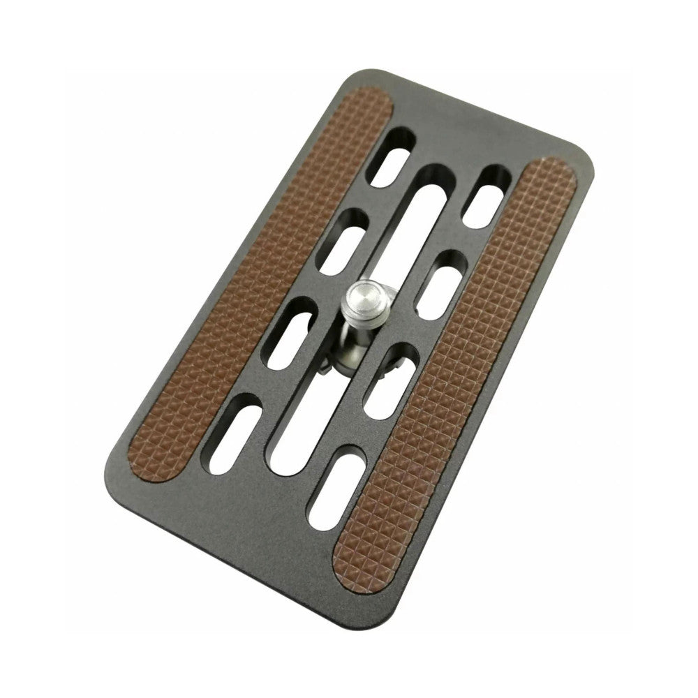Angled top-down view of a gray quick-release plate with brown textured side grips, multiple mounting slots, and a silver ball head connector in the center.