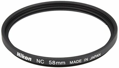 Nikon 58mm NC Protection Filter