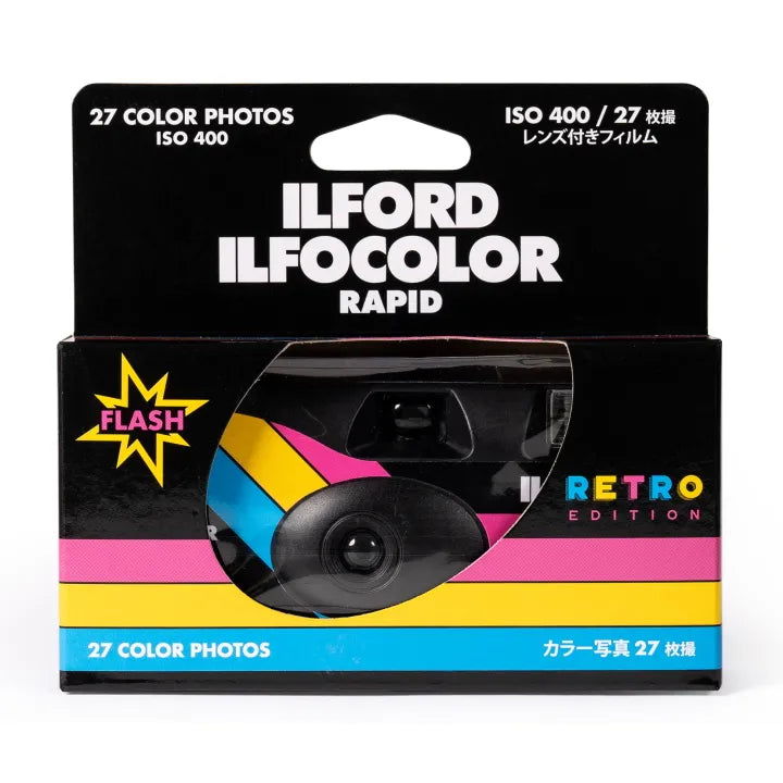 Ilford Ilfocolor Rapid Single-Use Camera - 5-Pack