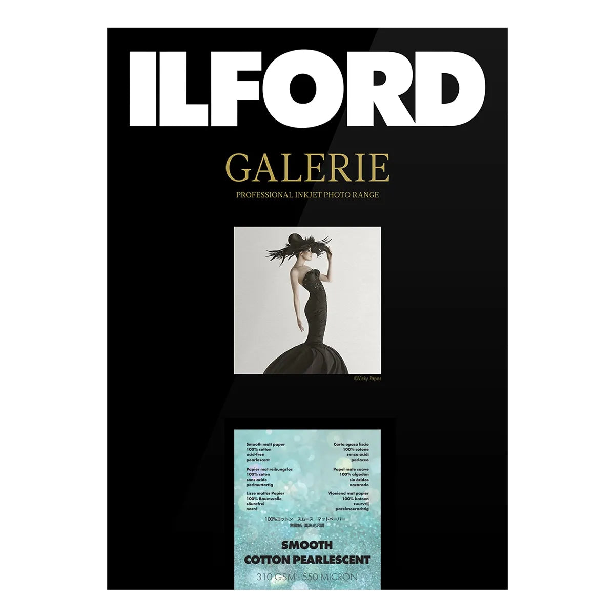 Ilford Galerie Smooth Cotton Pearlescant 310gsm 5"x7" 50 Sheet