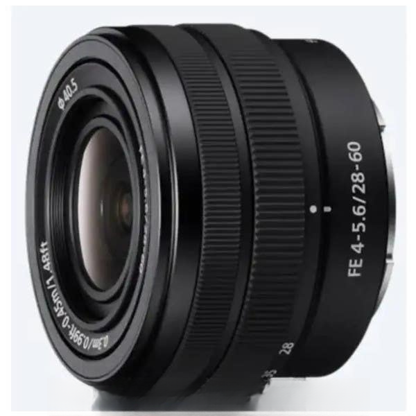 Sony FE 28-60mm f4-5.6 Kit Zoom | Secondhand
