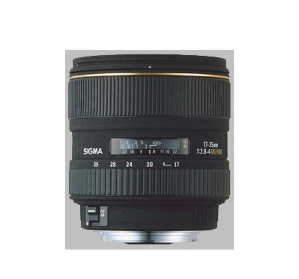 Sigma AF 17-35 f2.8-4 - Nikon | Secondhand