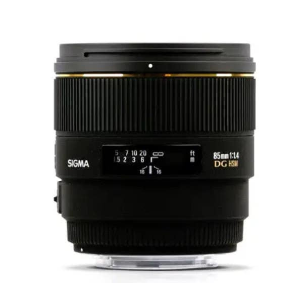 Sigma AF 85mm f1.4 EX DG HSM - Nikon | Secondhand