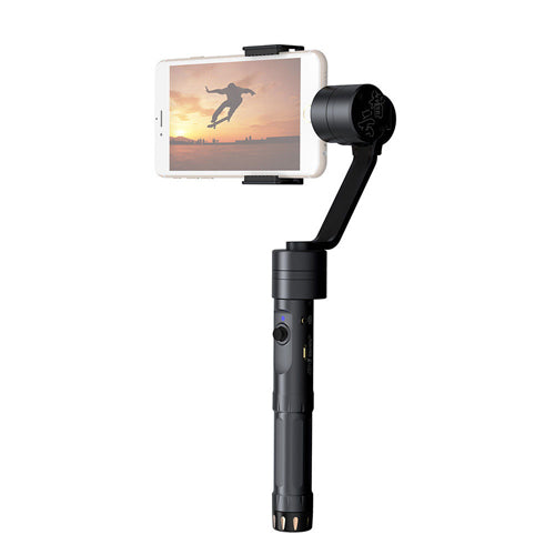 Zhiyun-Tech Smooth 2 Gimbal