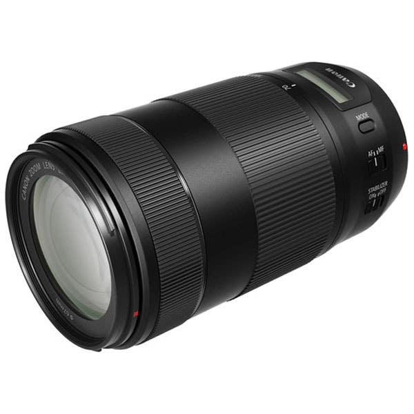 Canon EF 70-300mm f4.0-5.6 IS USM II Zoom
