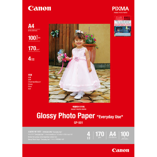 Canon GP-501 6x4 Glossy Photo Paper