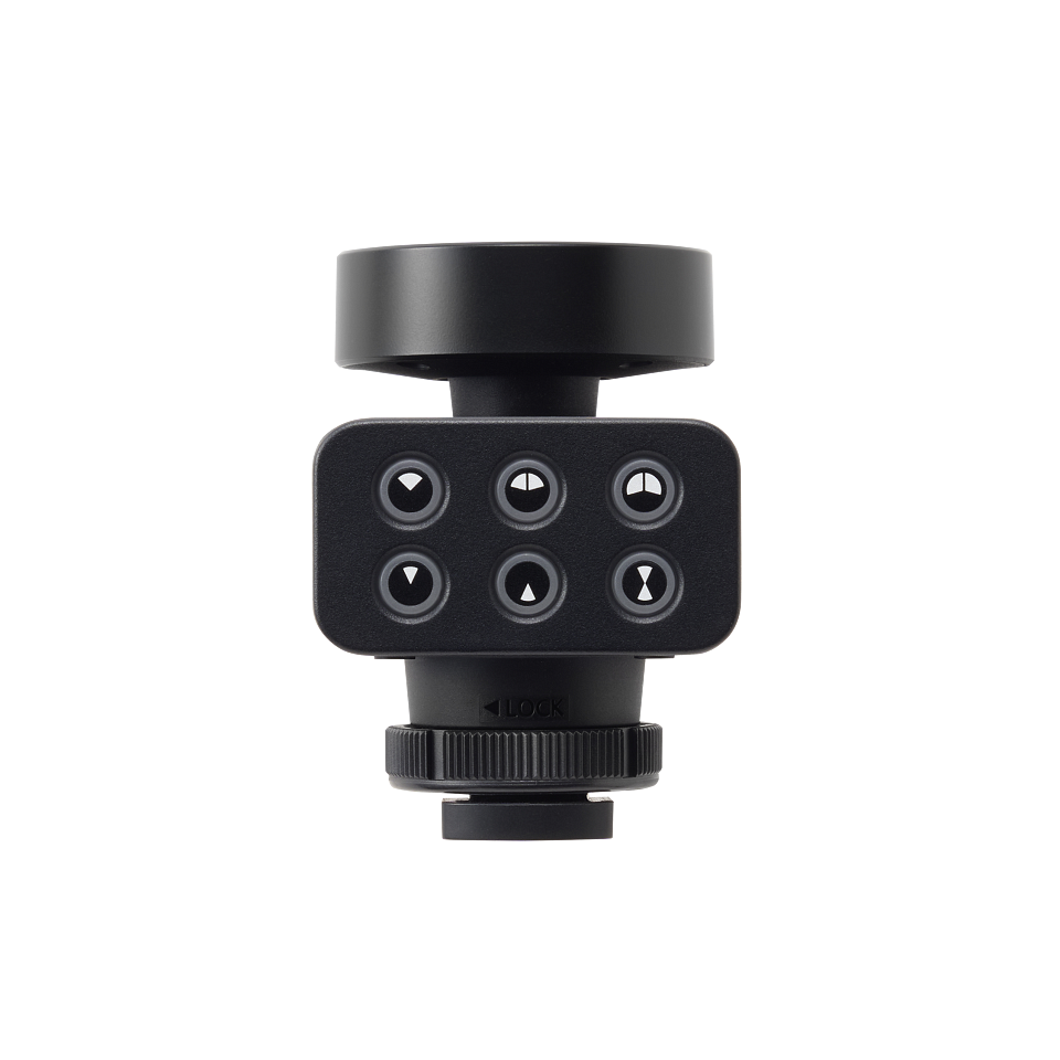 Panasonic DMW-DMS1E Microphone