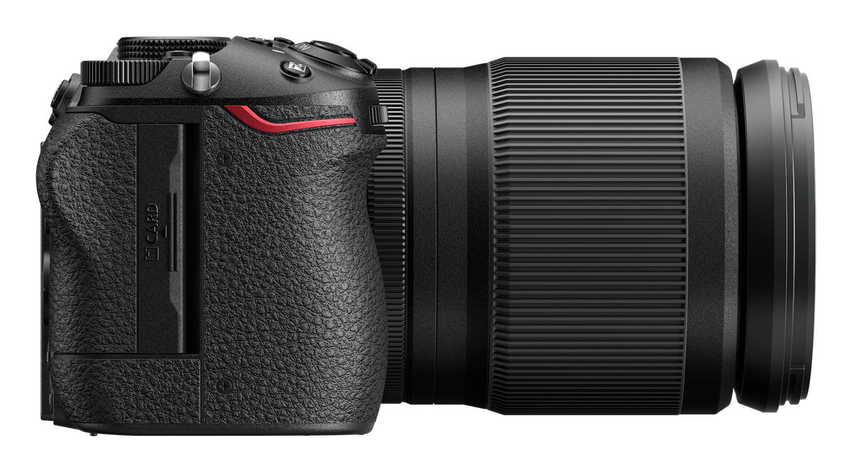 Nikon Z5IIC + NIKKOR Z 24-200mm VR Kit - BLACK