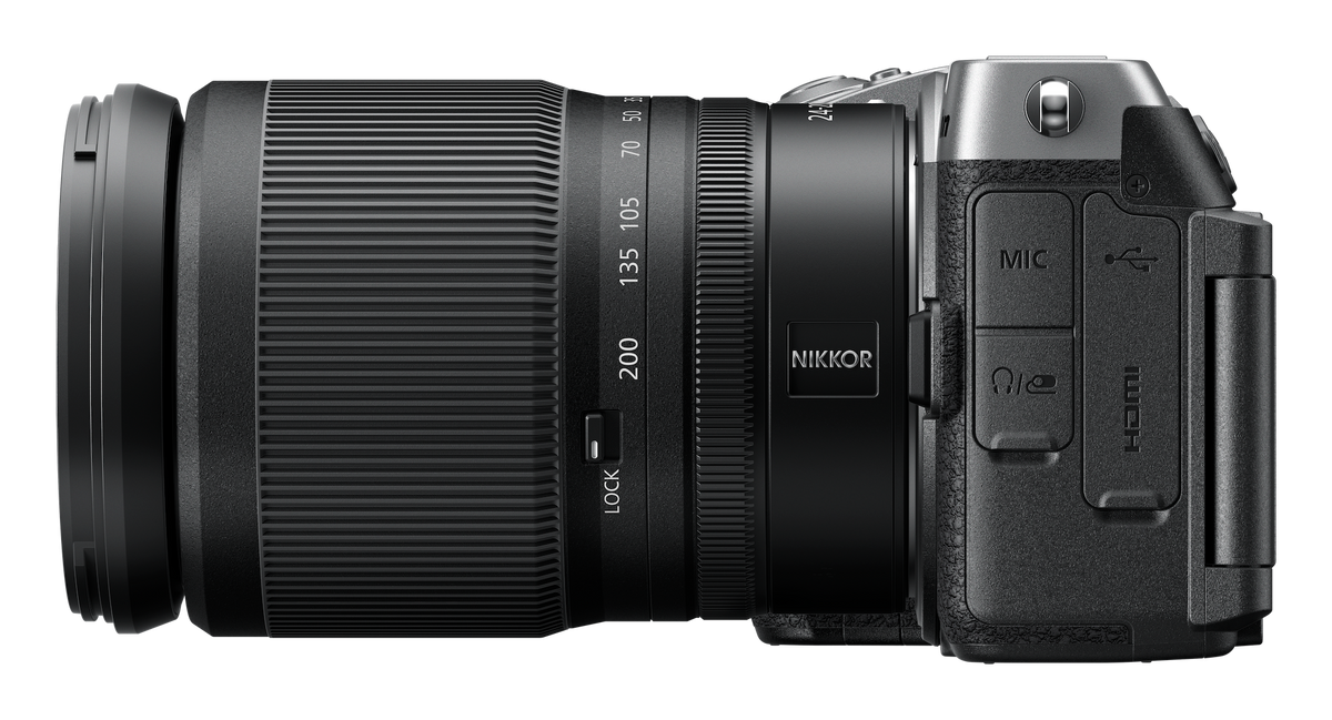 Nikon Z5IIC + NIKKOR Z 24-200mm VR Kit - SILVER