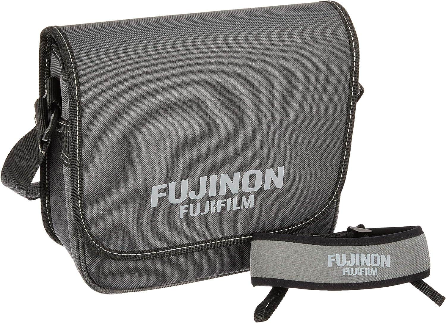 Fujinon 7x50 FMTR SX Waterproof Binoculars