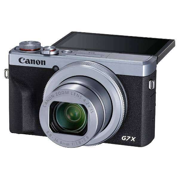 Canon Powershot G7X III