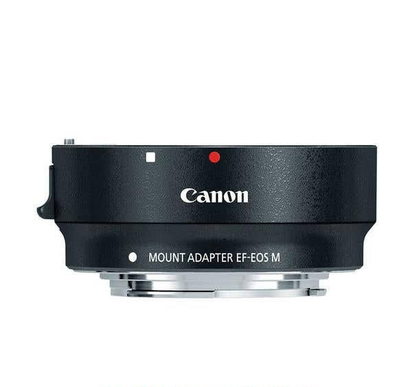 Canon Mount Adapter EF to EOS-M | Secondhand