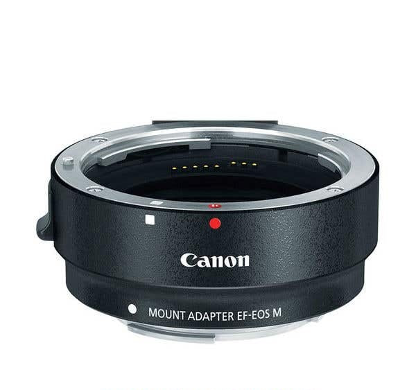 Canon Mount Adapter EF to EOS-M | Secondhand