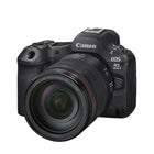 Canon EOS R5 II + 24-105mm L IS Zoom Kit
