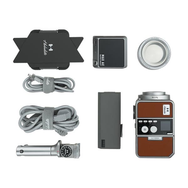 Harlowe Avant MAX STD Lighting Kit