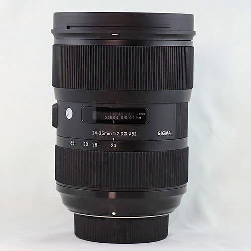 Sigma AF 12-24mm F4 DG HSM ART - Nikon