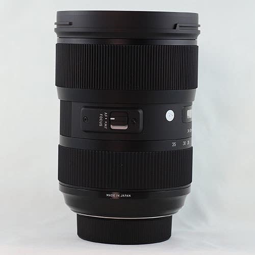 Sigma AF 12-24mm F4 DG HSM ART - Nikon