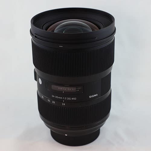 Sigma AF 12-24mm F4 DG HSM ART - Nikon