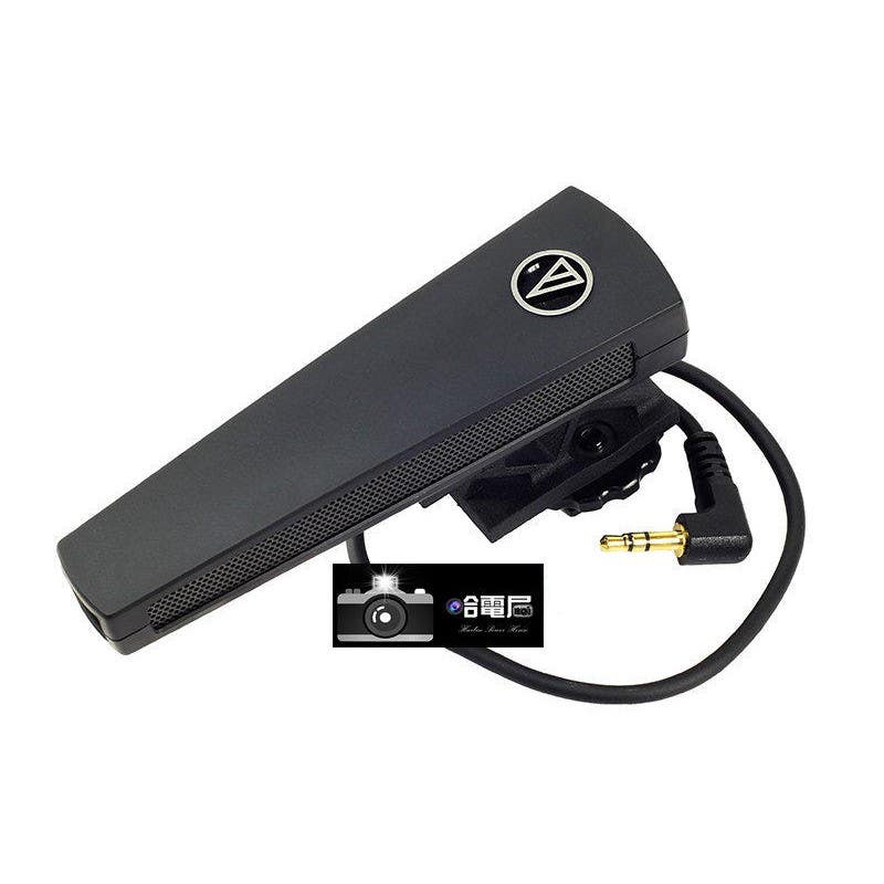 Audio Technica AT9947 Mirrorless Microphone