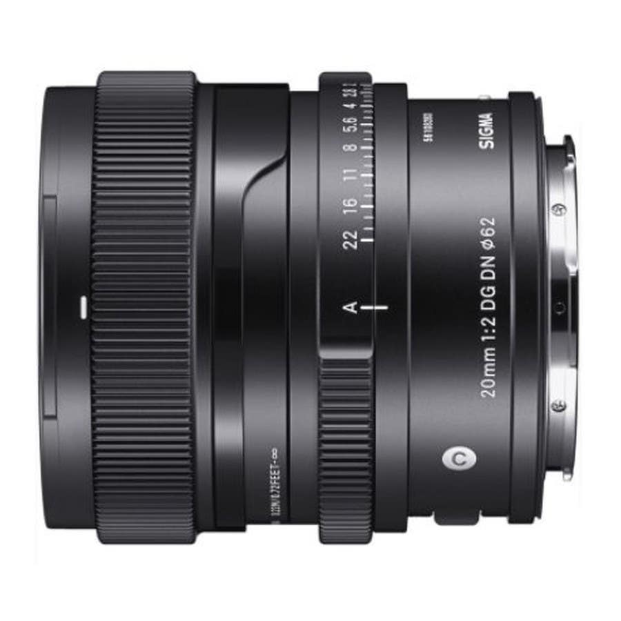 Sigma AF 20mm F2 DG DN C - Sony E