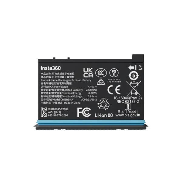 Insta 360 One X4 Battery