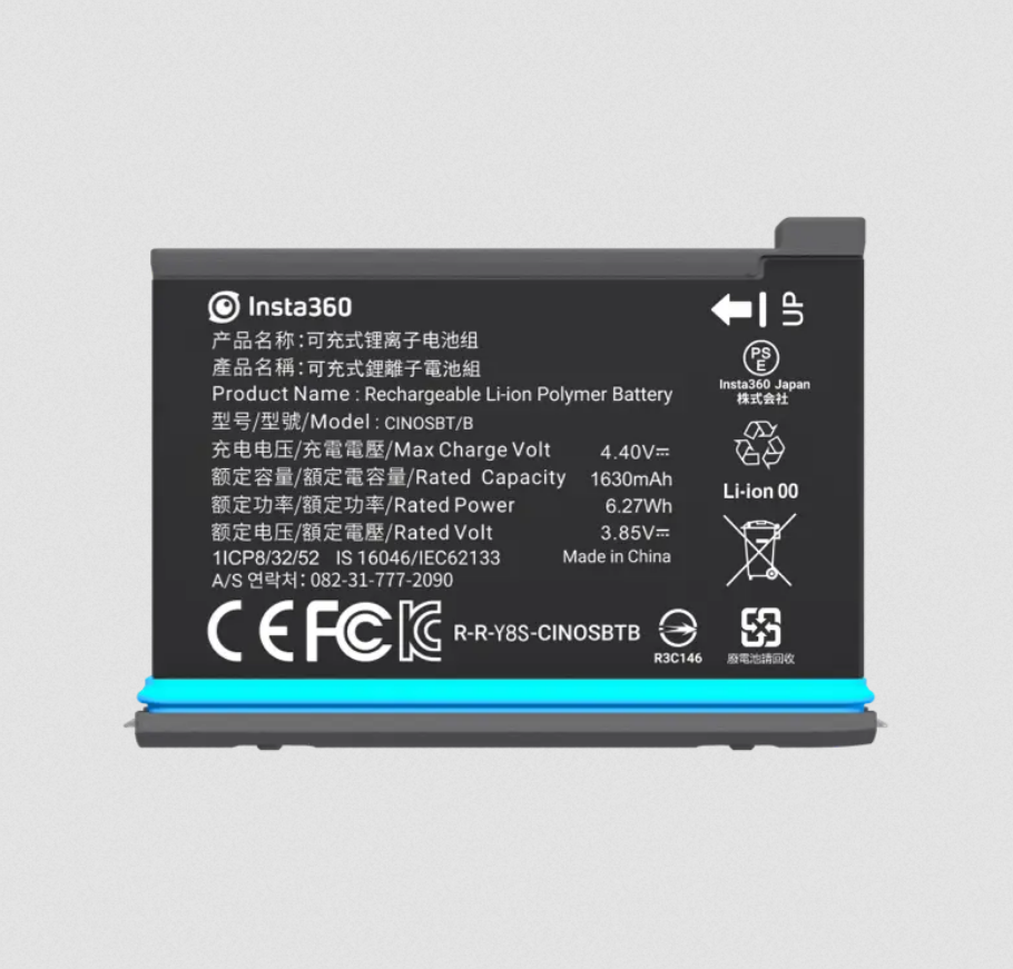 Insta 360 One X2 Lithium Battery