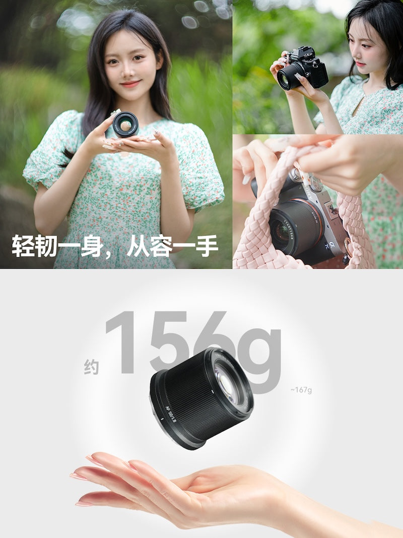 TTArtisan NEO 50mm f/1.8 AF Lens – Nikon Z Mount | Ted's Cameras