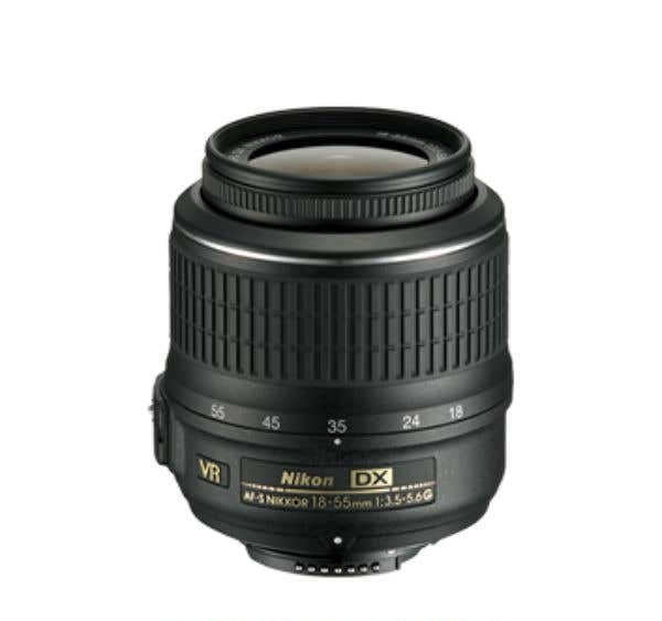 Nikon AF-S 18-55mm f3.5-5.6 G DX VR | Secondhand