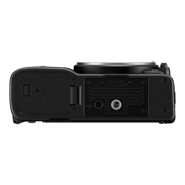 Nikon ZR Cinema + 24-200mm Zoom Kit