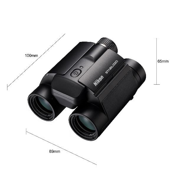 Nikon 12x25 S Stabilised Binoculars