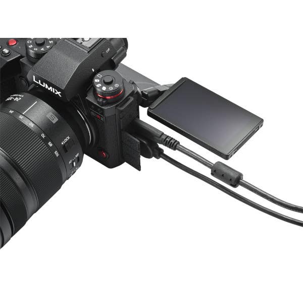 Panasonic Lumix S1RMKII + 24-105mm Kit