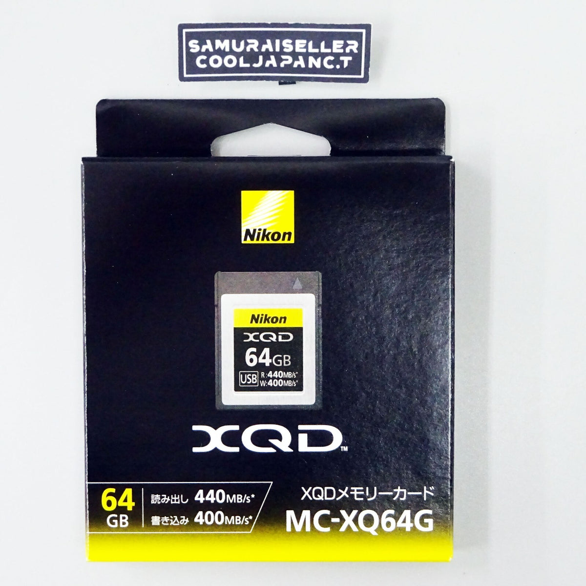 Nikon 64GB XQD Memory Card