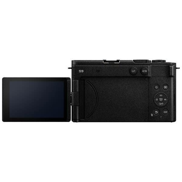 Panasonic Lumix S9 + 18-40mm Kit - Silver
