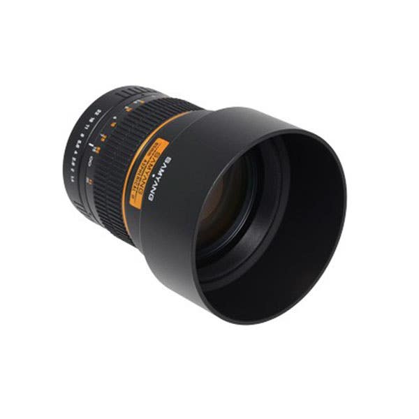 Samyang 85mm F1.4 Sony E-Mount