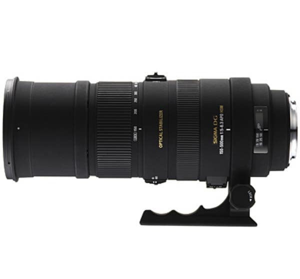 Sigma AF 150-500mm APO OS - Nikon | Secondhand