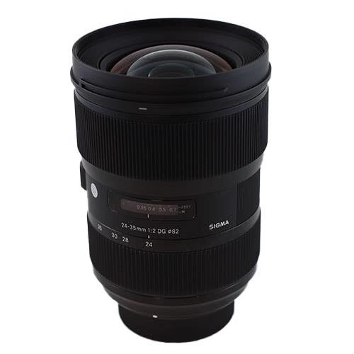 Sigma AF 24-35mm f2 DG HSM Art - Nikon