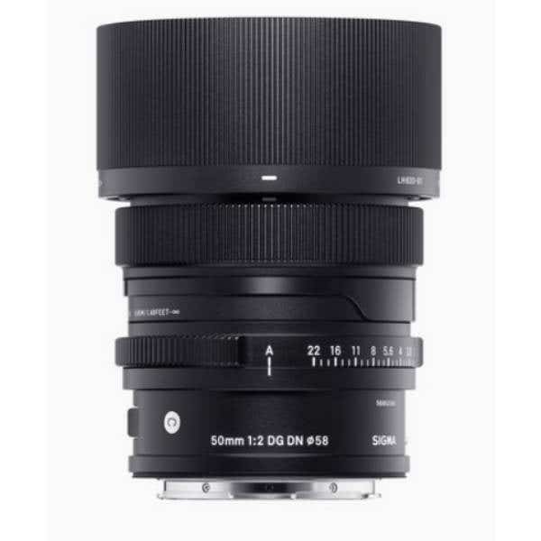 Sigma 50mm F2 DG DN C - Sony E
