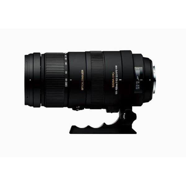Sigma AF 120-400mm f4.5-5.6 APO GS OS - Nikon | Secondhand
