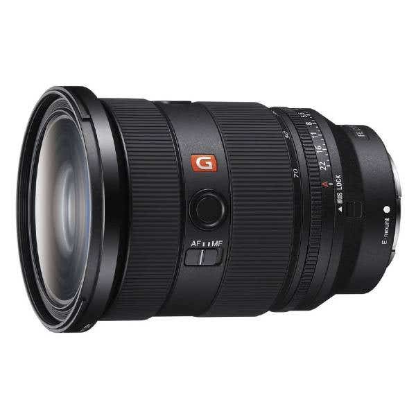 Sony FE 24-70mm f2.8 GM MK II Zoom