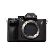 Sony A7R Mark V - Body | Secondhand