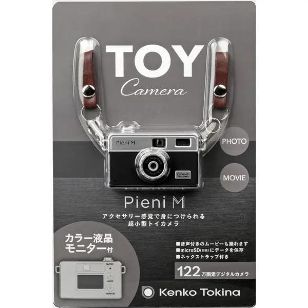Tokina Pieni M Toy Digital Compact Camera - Black