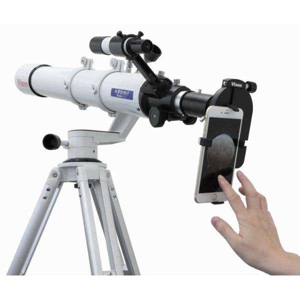 Vixen Smartphone Telescope Adaptor
